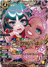 Hitgirl Nagi (SAGA) (BSS06-030) — card price