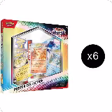 Prismatic Evolutions Poster Collection Case, Prismatic Evolutions — Pokémon card price