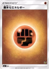 Basic Fighting Energy — card price