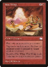 Fire Whip — card price