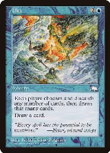 Flux — card price