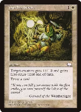 Guided Strike — card price