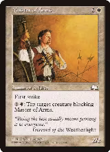 Master of Arms — card price