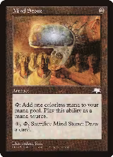 Mind Stone — card price
