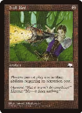 Null Rod — card price