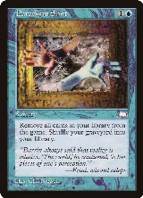 Paradigm Shift — card price