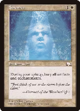 Serenity — card price