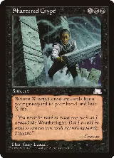 Shattered Crypt — card price
