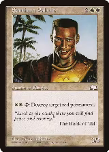 Southern Paladin — card price
