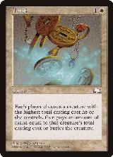 Tariff — card price