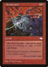 Thunderbolt — card price