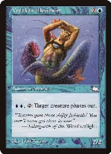 Vodalian Illusionist — card price