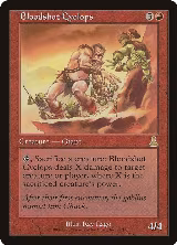 Bloodshot Cyclops (77) — card price