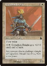 Capashen Knight (3) — card price