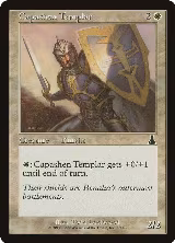 Capashen Templar (5) — card price