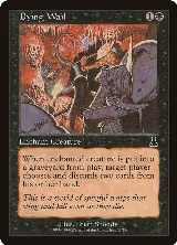 Dying Wail (58) — card price