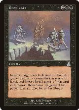 Eradicate (60), Urza's Destiny — Magic card price
