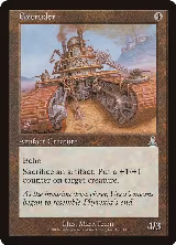 Extruder (130) — card price