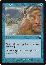 Fatigue (32) — card price