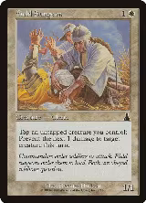 Field Surgeon (8) — card price