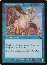 Fledgling Osprey (33) — card price