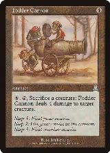 Fodder Cannon (131), Urza's Destiny — Magic card price