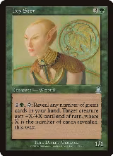 Ivy Seer (110) — card price