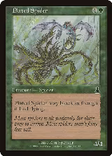 Plated Spider (116), Urza's Destiny — Magic card price