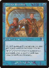 Private Research (41) — card price
