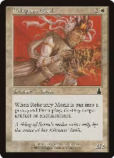 Reliquary Monk (14) — card price