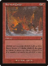 Scent of Cinder (96) — card price