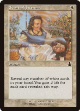 Scent of Jasmine (17) — card price