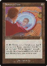 Scrying Glass (137) — card price