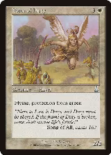 Voice of Duty (23) — card price