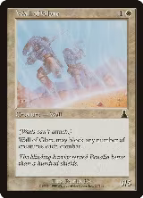 Wall of Glare (25) — card price