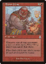Aether Sting (76) — card price