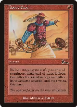 About Face (73) — card price