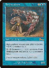 Anthroplasm (25), Urza's Legacy — Magic card price