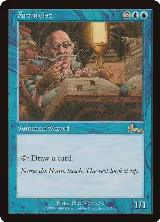 Archivist (26) — card price
