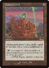 Defense Grid (125) — card price