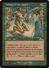Defense of the Heart (100), Urza's Legacy — Magic card price