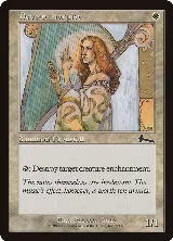 Devout Harpist (6) — card price