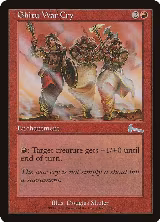 Ghitu War Cry (78) — card price