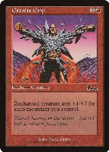 Granite Grip (81) — card price