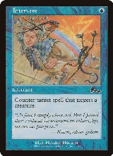 Intervene (33) — card price