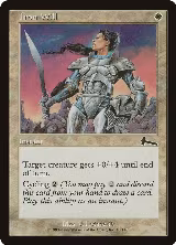 Iron Will (10) — card price