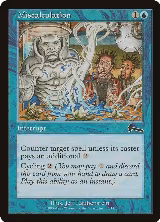 Miscalculation (36), Urza's Legacy — Magic card price