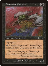 Phyrexian Debaser (59) — card price