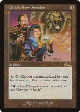 Quicksilver Amulet (130), Urza's Legacy — Magic card price
