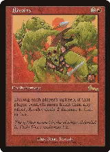 Rivalry (90) — card price
